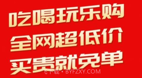 小门神优选v1.0.11截图