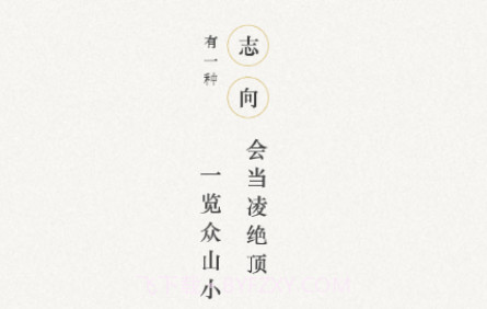 茶社悦读v5.1.17截图