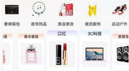 加立得v1.0.9截图