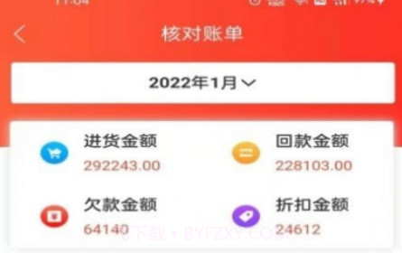 趣味猫v1.0.15截图