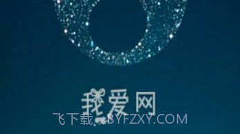 我爱网V1.2.6截图