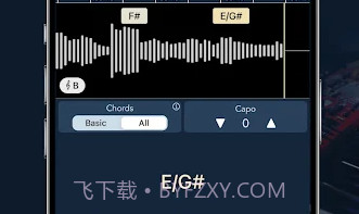 chord aiV2.4.5截图