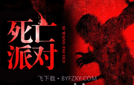 二次元有声小说v1.0.0.10截图