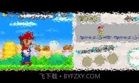 Fire-NDS (NDS Emulator)v1.6截图