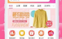 卷卷APPV1.4截图