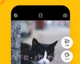 爪叽v1.7截图