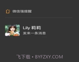 微信新表情包v7.0.13截图