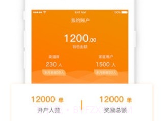 猫粮中心v1.0.6截图