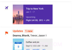 Inbox邮箱手机版 1.77.211024352v1.8截图