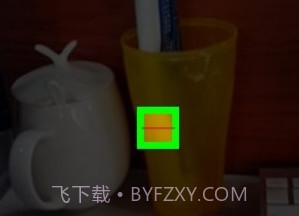 文星颜色识别v2.0.11截图