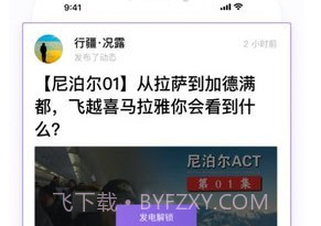 afdv0.0.9截图