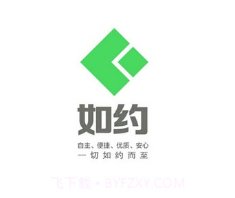 如约学车v1.0.6截图