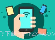 迅捷路由智能管家v1.2.6截图