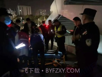 安保通v0.2.13截图