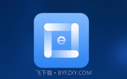 梯互联维保版v12.14截图