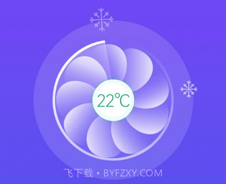 深刻极速优化清理工具v1.0.13截图