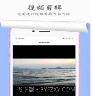 图片去水印无痕迹v1.6.10截图
