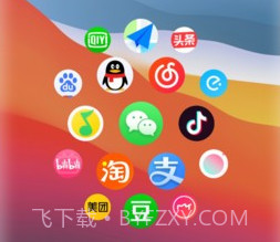 万能小组件topwidgetsv2.8.20安卓版截图