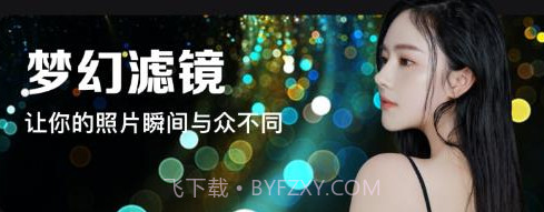 Nodevideo剪辑v2.1.14截图