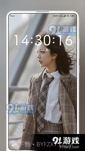 XMiTools1.5.4截图