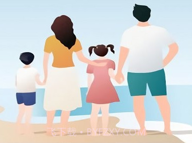 华为家长助手v13.1.0.13截图