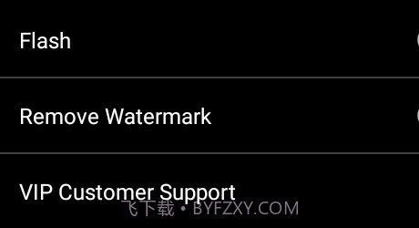 timev6.4.0.15截图