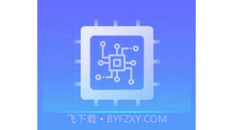 大熊清理专家v1.0.7截图
