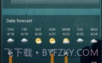 HTC翻页时钟(htc翻页时钟插件提取)V5.71.2.1 安卓V5.71.2.7截图