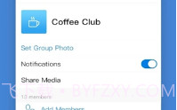 popchatV1.0.6截图