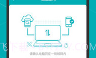 maya建模V1.6截图
