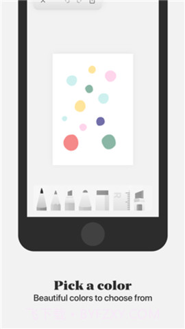 charcoal0.5.7截图