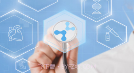 肠外肠内营养助手v1.2.14截图