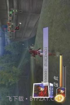 Basara 2 Heroes Hints1.9截图