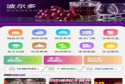 江小豚v1.0.12截图