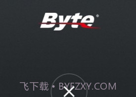 Byte智能电动车V1.2.9截图