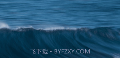 安心管理大师v1.0.6截图
