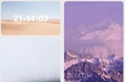欧易博头像v4.3.12截图
