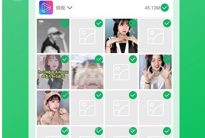 手机管家清理大师v2.6.8截图