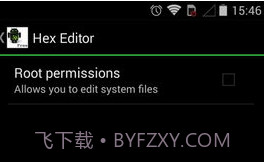 Hex Editor(Hex Editor十六进制编辑器)V3.3.4 安卓手机版V3.3.6截图