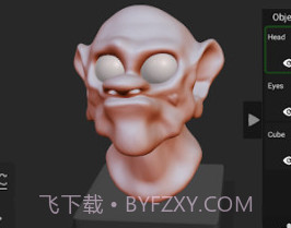 Sculpt+v2023.11.13截图