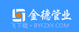 爱家金德v1.5.9截图