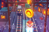 地铁跑酷横屏切换工具v1.8截图