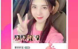 情缘阁v1.44.6截图