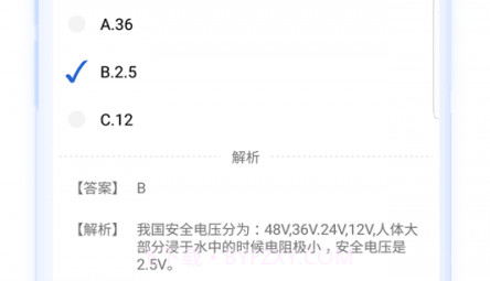焊工考试宝典v1.0.12截图