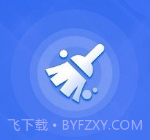 超智能清理v1.0.9截图