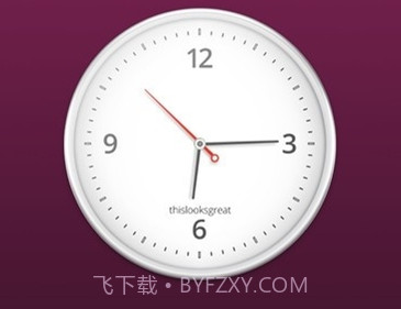 A盾牌（影视去广告）V2.0.10截图
