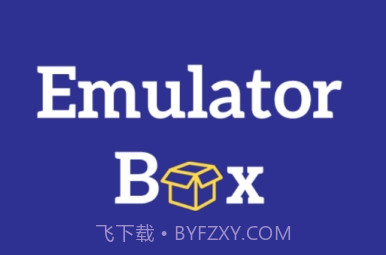 emubox(手柄连接)2.1.11截图