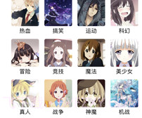 啵乐无删减v3.0.3最新版v3.0.6截图