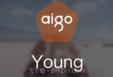 aigo穿戴手表V1.2.7截图