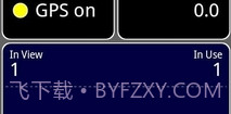 GPS测试仪v2.7截图